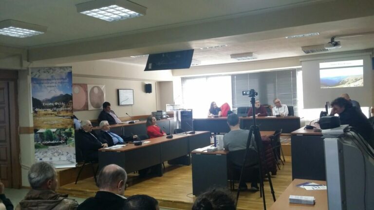 Ημερίδα για το πρόβατο φυλής Φλώρινας – Πελαγονίας (23/2/2020)