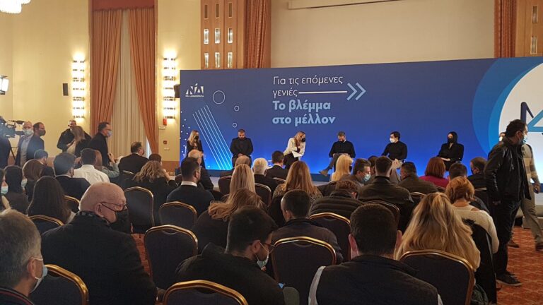 Συνέδριο με τον Πρωθυπουργό στο Αμύνταιο